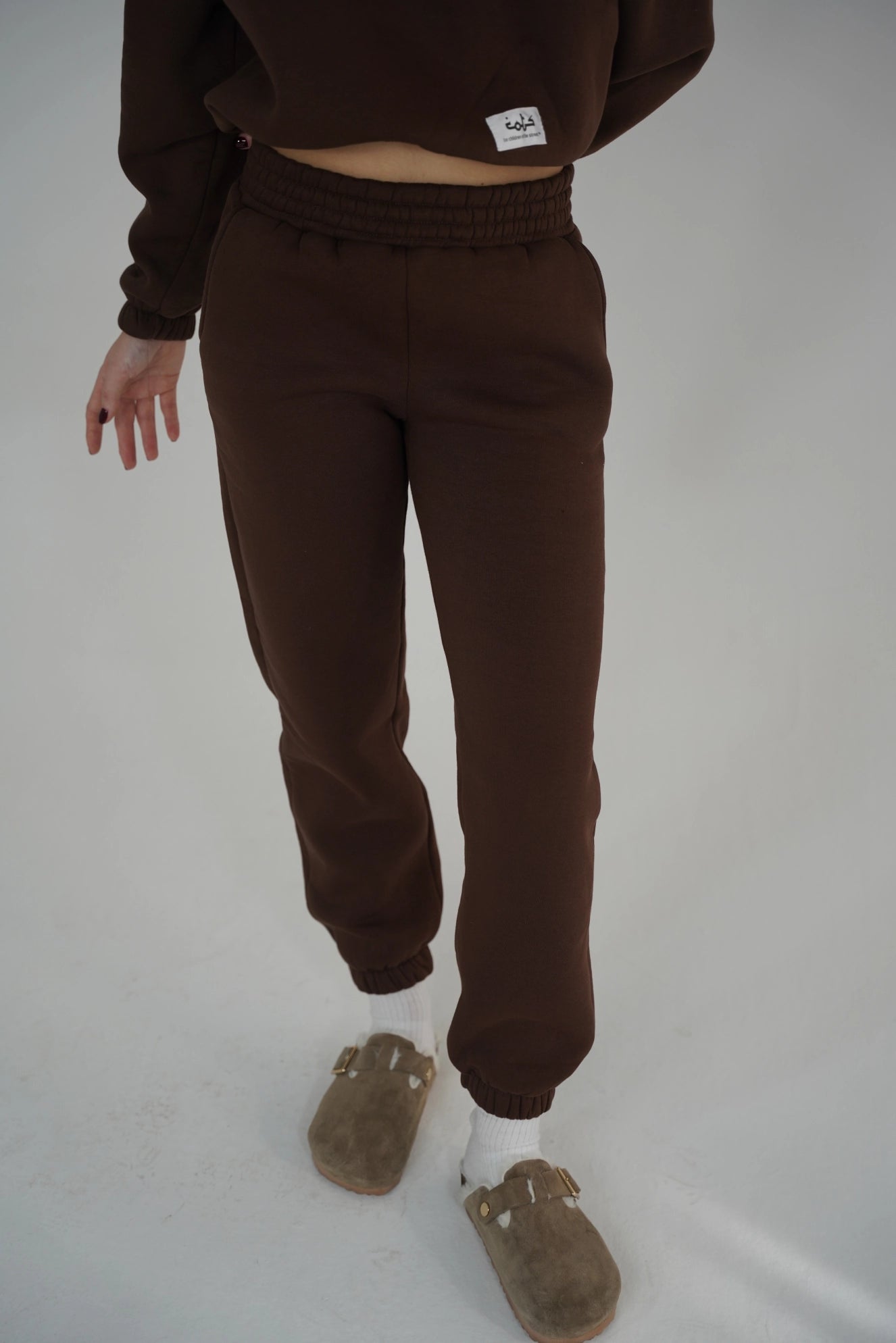 COTS Basic Eşofman Takımı - Kahverengi