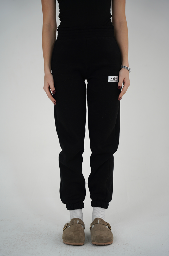 COTS Eşofman Altı - Siyah