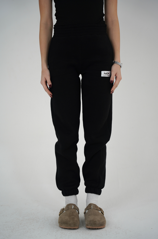 COTS Eşofman Altı - Siyah