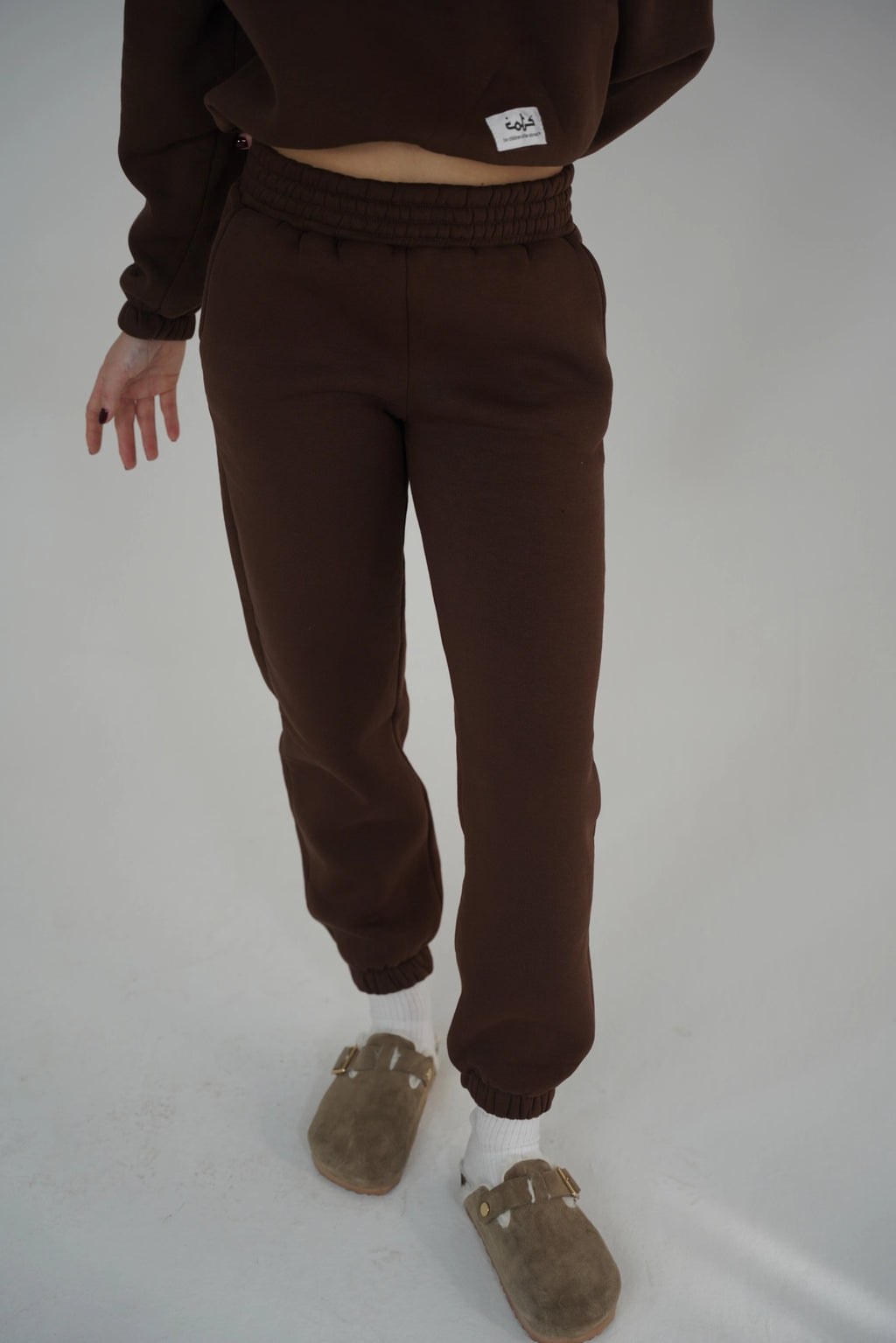 COTS Basic Eşofman Takımı - Kahverengi