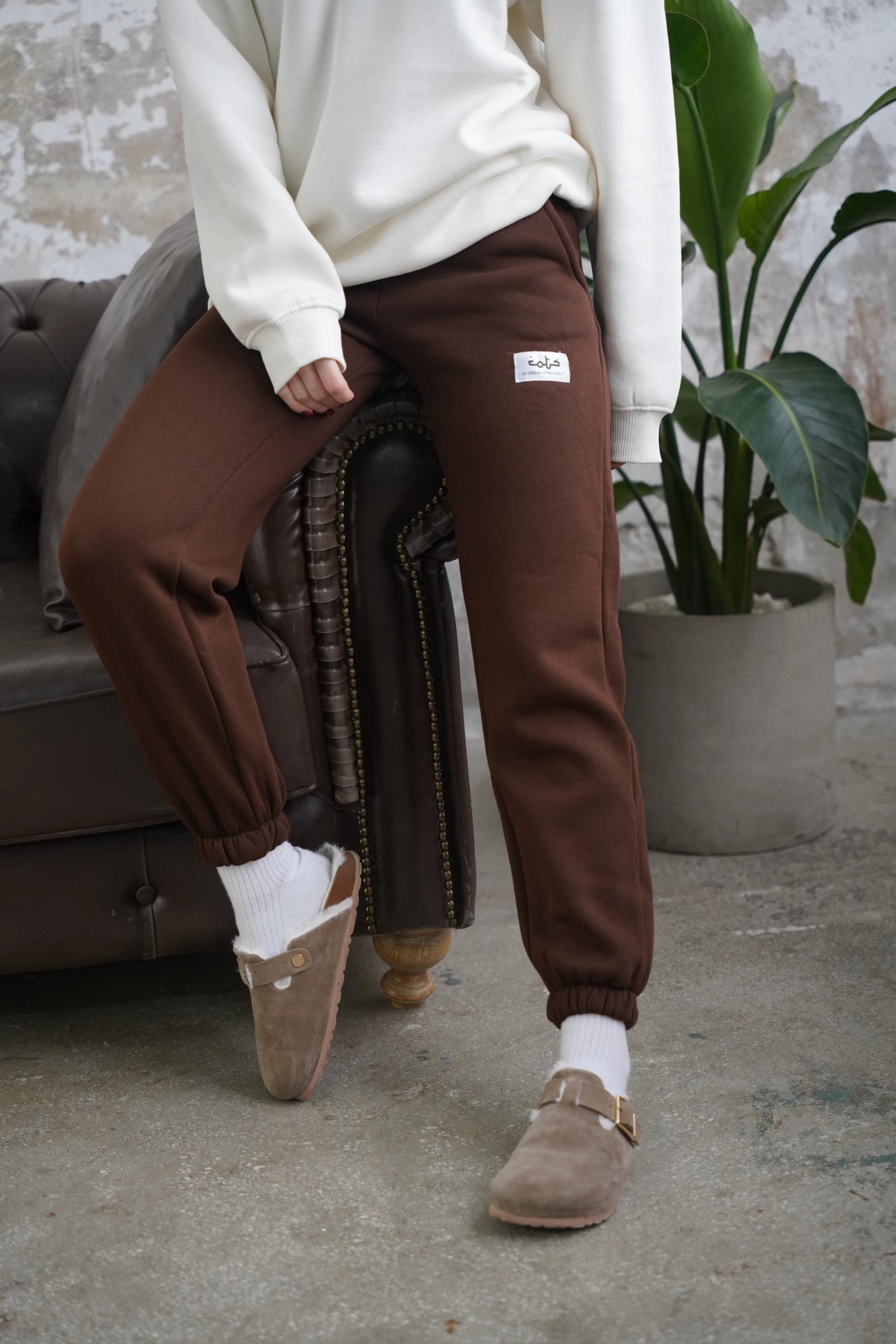 COTS Eşofman Altı - Kahverengi