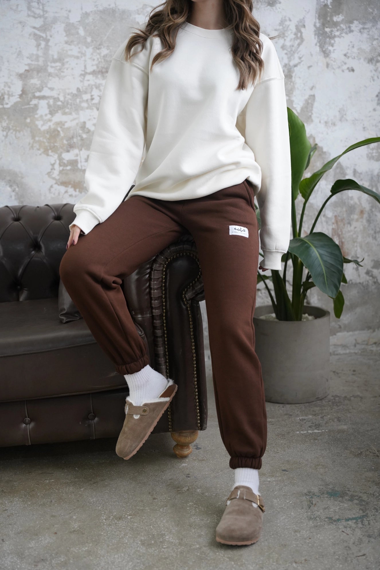 COTS Eşofman Altı - Kahverengi